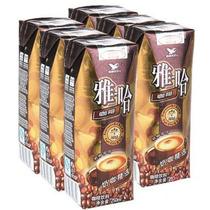 统一奶茶饮料系列产品批发报价及食品饮料生产与餐饮管理