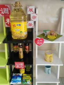 强化食堂管理 让健康更放心 ——阳光幼教集团召开膳食扩大会议暨食品安全工作会议