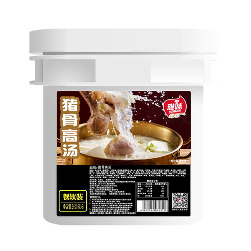 江苏餐调连锁与定制加工新趋势 宅虎食品超级工厂赋能餐饮酒店管理